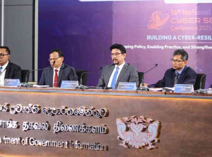 information-department