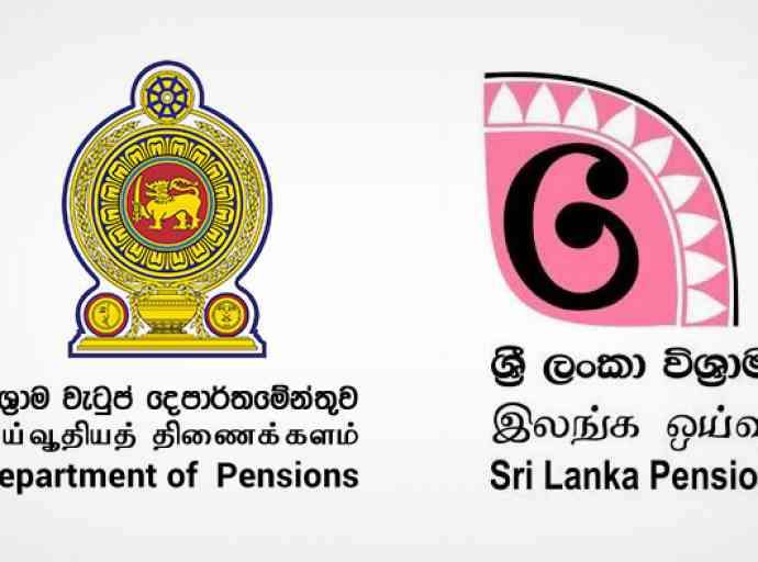 department-of-pension-sri-lanka