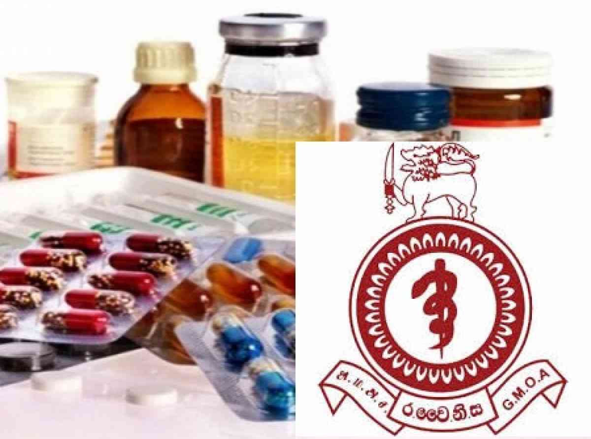 gmoa-drugs