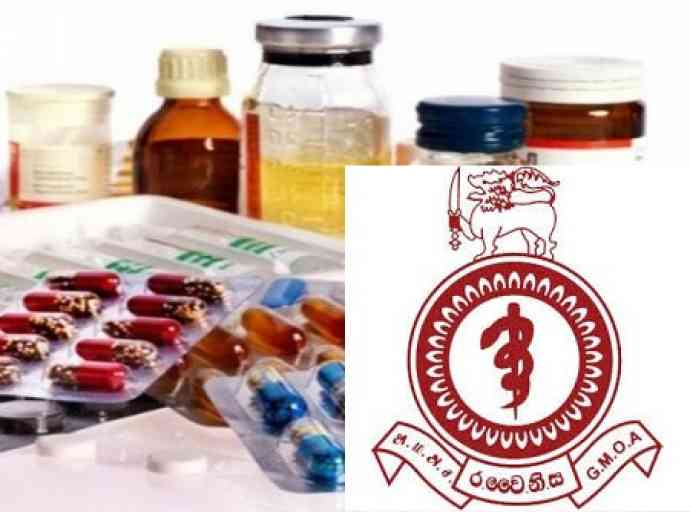 gmoa-drugs