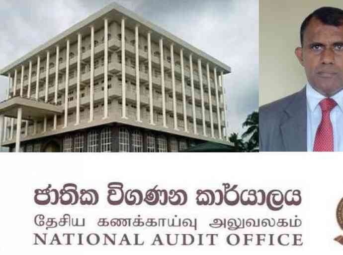 වැඩබලන විගණකාධිපති ජී. එච්. ඩී. ධර්මපාල එම තනතුරෙහි ස්ථිර කරන ලෙස ජාතික විගණන කාර්යාලයේ වෘත්තීය සමිති එකමුතුව ජනාධිපතිවරයාගෙන් ඉල්ලයි