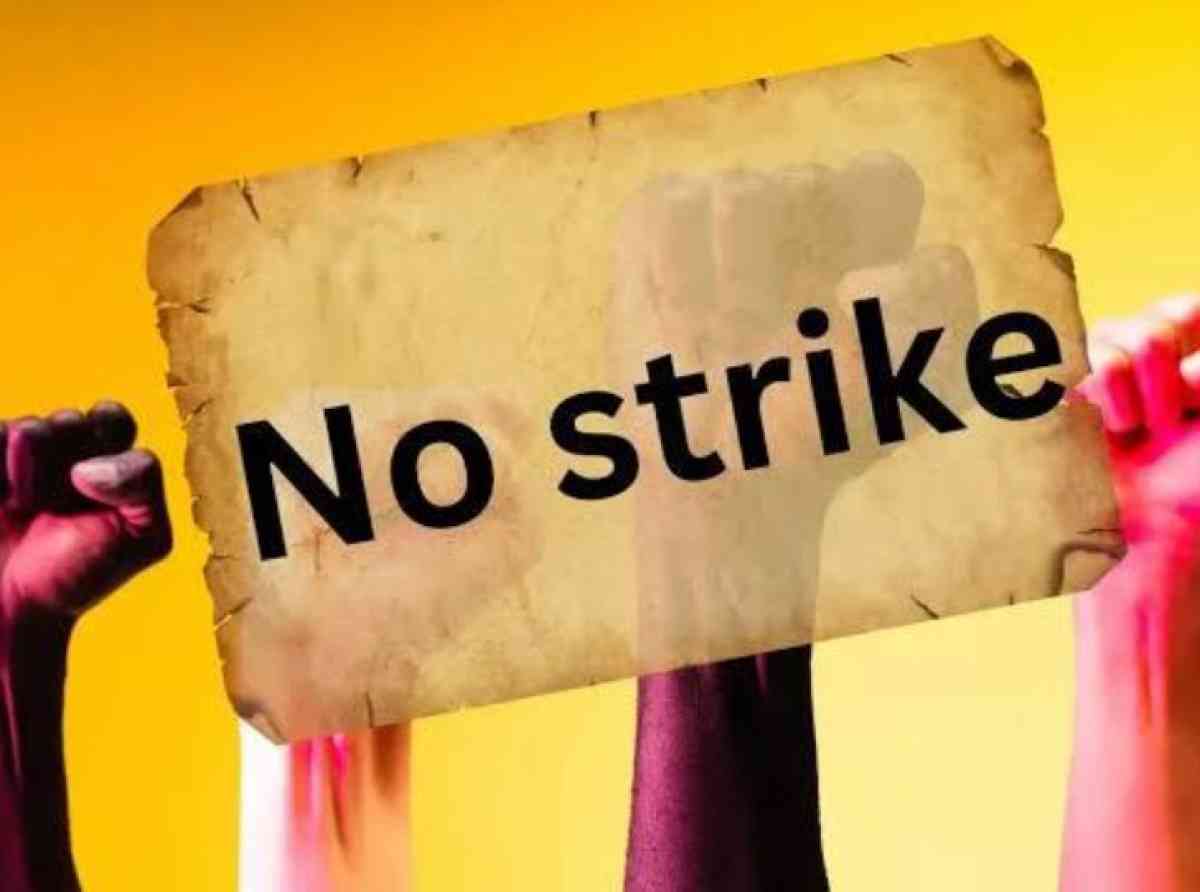 විකිරණ තාක්ෂණවේදීන් වර්ජනය අත්හරී