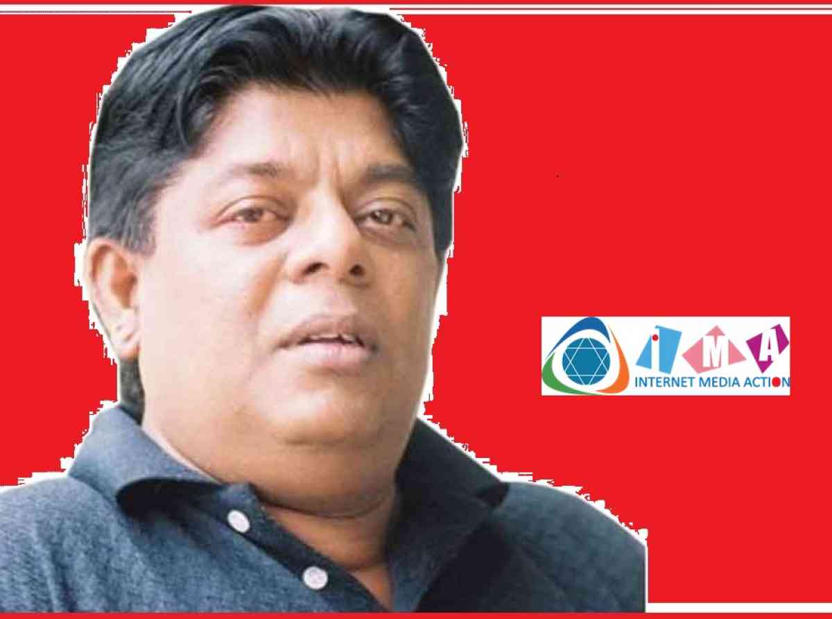 මාධ්‍යවේදී සඳරුවන් සේනාධීර අත්අඩංගුවට ගැනීම: ප්‍රජාතන්ත්‍රවාදය සහ මාධ්‍ය නිදහස පිළිබඳ අන්තර්ජාල මාධ්‍ය ක්‍රියාකාරීත්වයේ (IMA) නිල ප්‍රකාශය