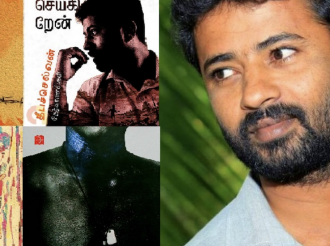 ප්‍රකාශන නිදහස මත රතු කුරුල්ලෙක් ලැගගෙන!