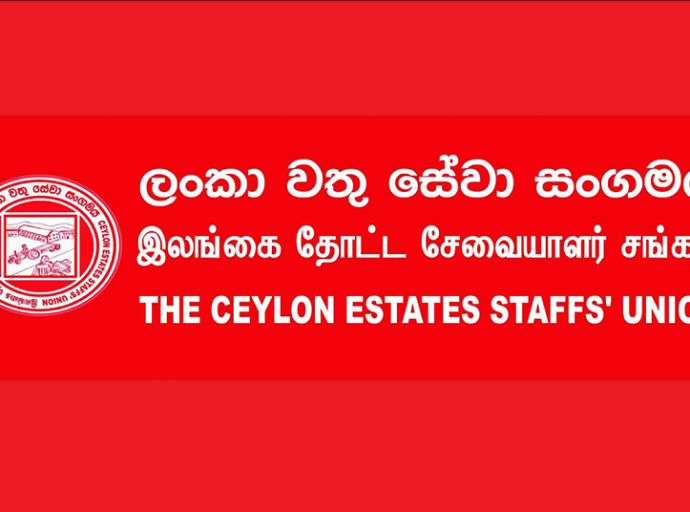 cesu