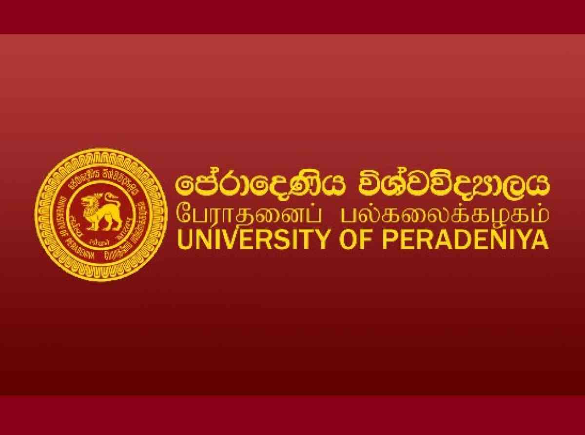 පේරාදේණිය විශ්වවිද්‍යාලයේ ලිංගික හිරිහැර ලක්වූ ආචාර්යවරියට යුක්තිය ඉටුවූ ආකාරය - නුවන් ඉෂාර මහගමගේ