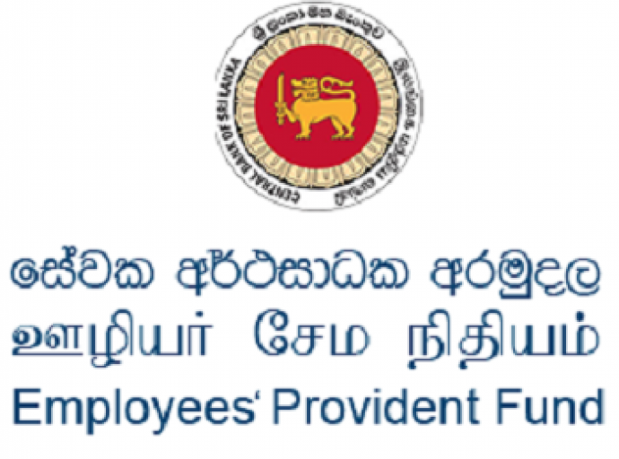epf