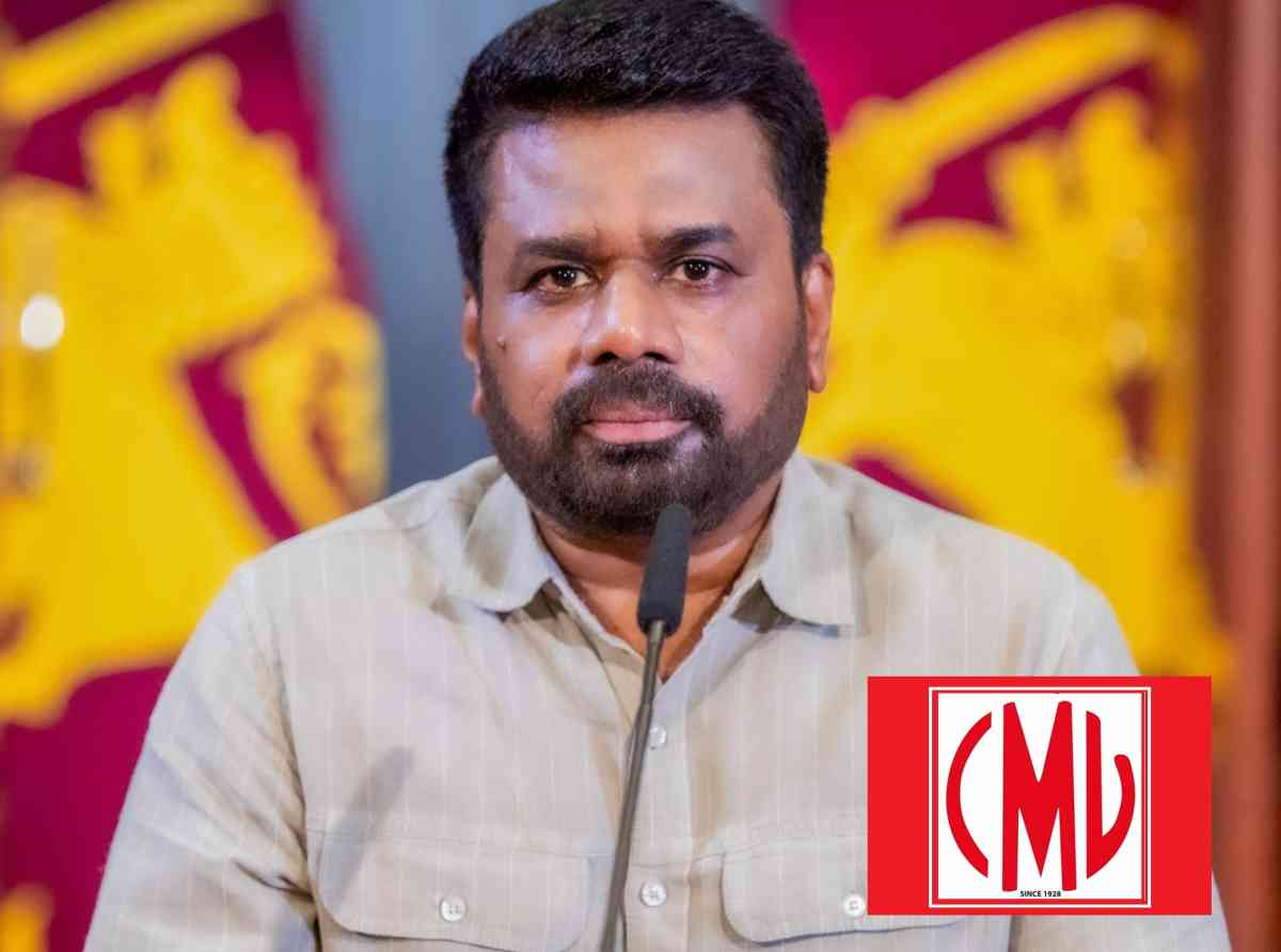 තේ කර්මාන්තයේ වහල්භාවය සහ බලහත්කාරයෙන් වැඩ ගැනීම ගැන (CMU-සීඑම්යූ) ජනපතිට ලියයි