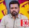තේ කර්මාන්තයේ වහල්භාවය සහ බලහත්කාරයෙන් වැඩ ගැනීම ගැන (CMU-සීඑම්යූ) ජනපතිට ලියයි