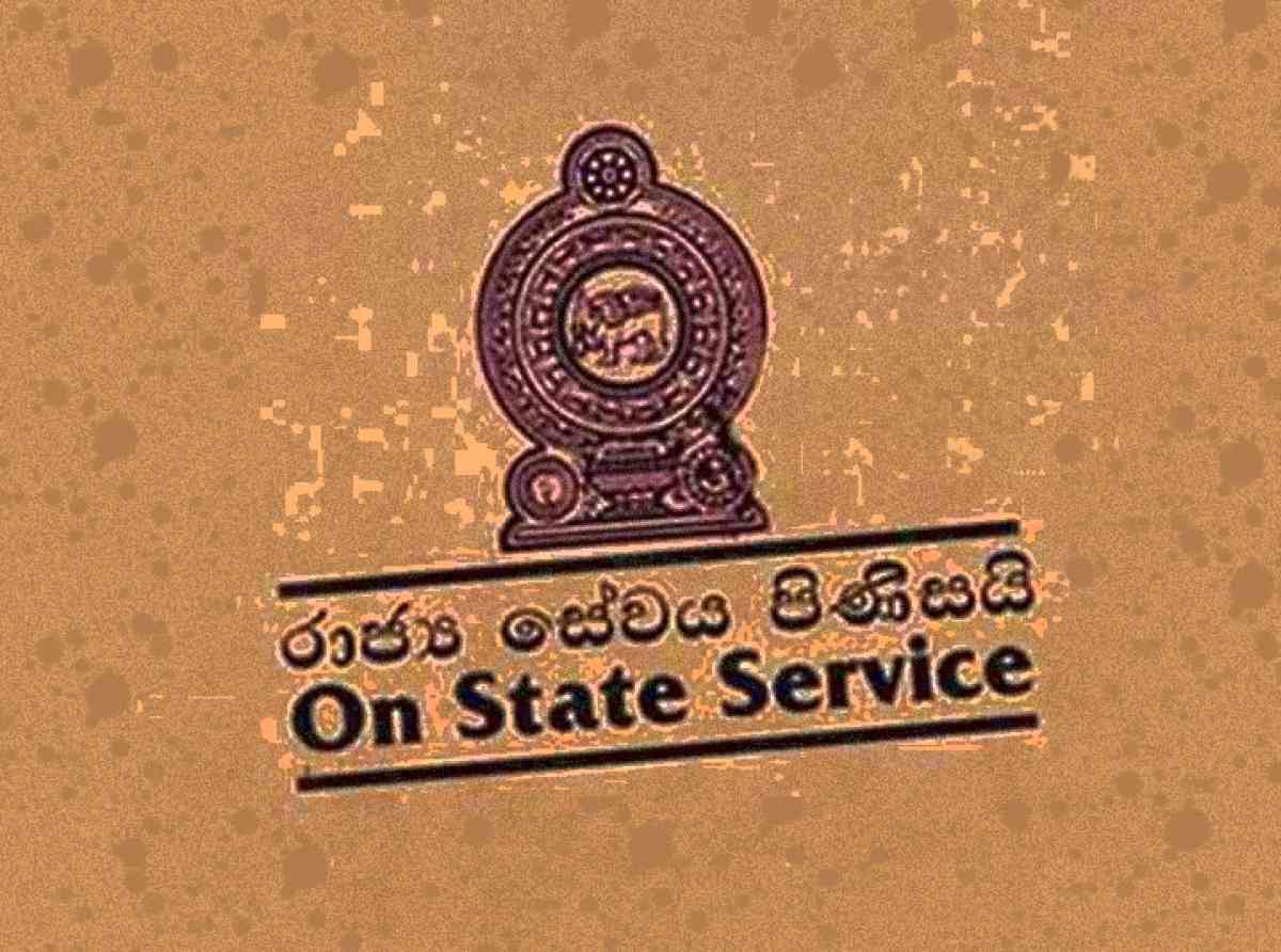 රාජ්‍ය නිලධාරින්ට වත්කම් සහ බැරකම් ඉදිරිපත් කිරීමට සහන කාලයක්