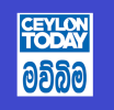 සිලෝන් නිව්ස්පේපර්ස් කඩිනම් විමර්ෂනක් කරන ලෙස කම්කරු නියෝජ්‍ය අමාත්‍යවරයා නියෝග කරයි