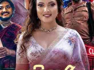 චින්තන ධර්මදාසගේ ‘අභිසාරී’ ඉන්දියාවට: මලයාලම් සහ හින්දි බසින් හඬකවා තිරගත කිරීමට සැරසෙයි 