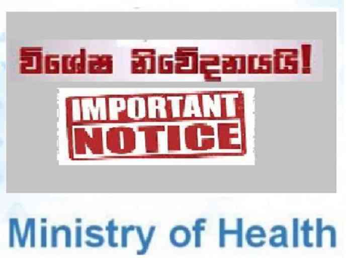 important-notice