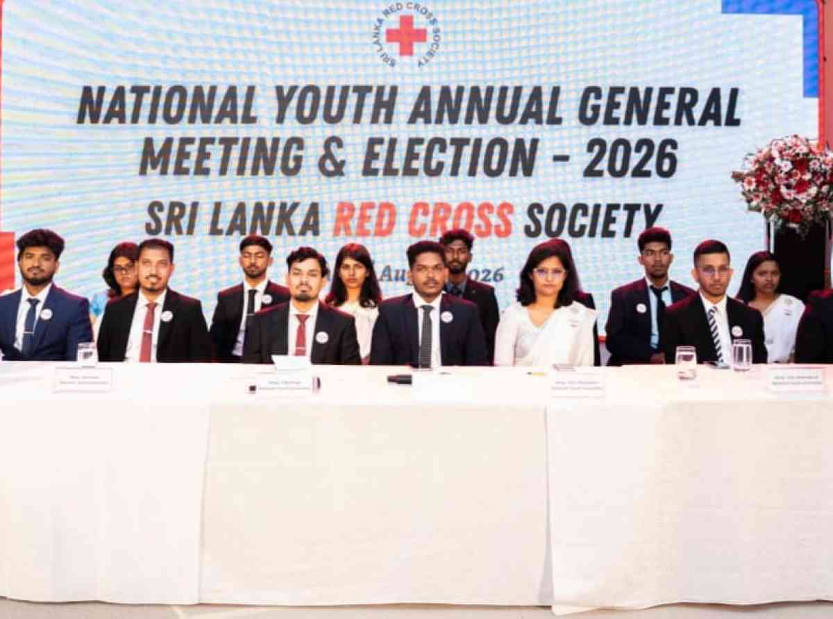 ශ්‍රී ලංකා රතු කුරුස සමාජයේ  ජාතික තරුණ කමිටුවේ  නව සභාපතිවරයෙක්