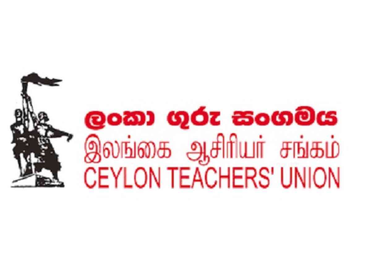 අධ්‍යාපන ලේකම්වරයාට විදුහල්පතිවරුන්ව පාලනය කර ගන්න බෑ - ලංකා ගුරු සංගමය