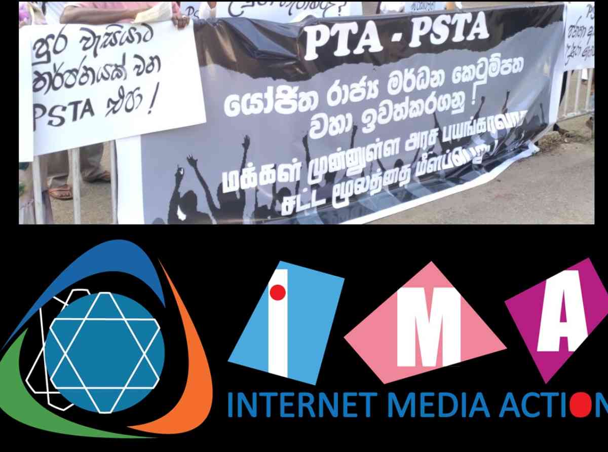 PSTA ගැසට්ටුව: අදහස් ප්‍රකාශ කිරීමේ නිදහස තර්ජනයට ලක්කර ඩිජිටල් ආඥාදායකත්වයකට පාර කැපීමක්! - IMA